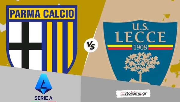 Α' Ιταλίας: Πάρμα - Λέτσε, ματς-εξάποντο στο Ένιο Ταρντίνι!