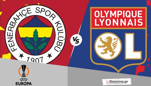 Europa League: Φενέρμπαχτσε - Λυών, σε δύσκολη θέση τα "καναρίνια"