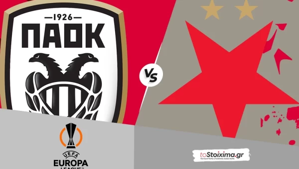 Europa League: ΠΑΟΚ - Σλάβια Πράγας, με συνταγή... Ευρώπης!
