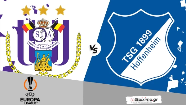 Europa League: Άντερλεχτ - Χόφενχαϊμ, σχεδόν καταδικασμένοι οι Γερμανοί