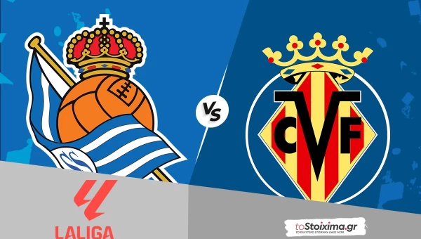 Α' Ισπανίας: Σοσιεδάδ - Βιγιαρεάλ με συνδυασμό στο 2.17