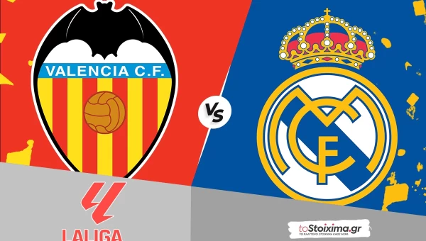 Α' Ισπανίας: Βαλένθια - Ρεάλ Μαδρίτης με συνδυασμό στο 2.20