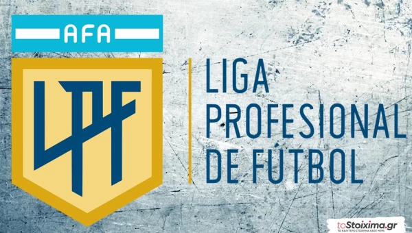 Αργεντινή: Οι γηπεδούχοι πληρώνουν! 