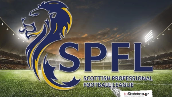 Premiership: Σέλτικ - Νταντί, άνετη και καταιγιστική! 