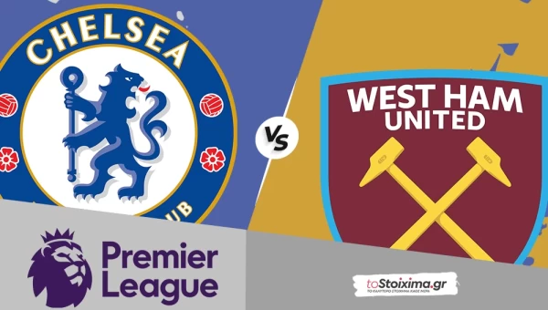 Premier League: Τσέλσι - Γουέστ Χαμ, ντέρμπι στο Λονδίνο με φαβορί!