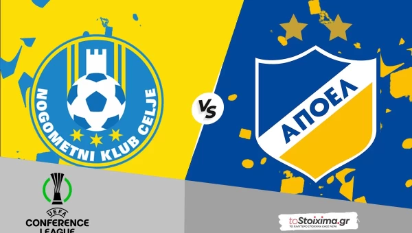 Conference League: Τσέλιε - ΑΠΟΕΛ, παίζει ρόλο η εμπειρία!