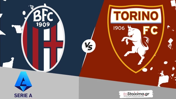 Α' Ιταλίας: Μπολόνια - Τορίνο, υψηλό το κίνητρο των ροσομπλού!