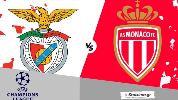 Champions League: Μπενφίκα - Μονακό, βάζει την υπογραφή του ο Παυλίδης!
