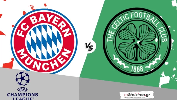 Champions League: Μπάγερν - Σέλτικ, τελειώνουν τη δουλειά οι Βαυαροί!