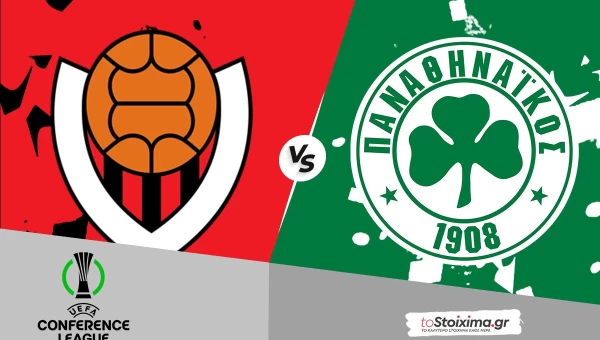 Conference League: Βικίνγκουρ – Παναθηναϊκός, εισιτήριο από το ημίχρονο! 