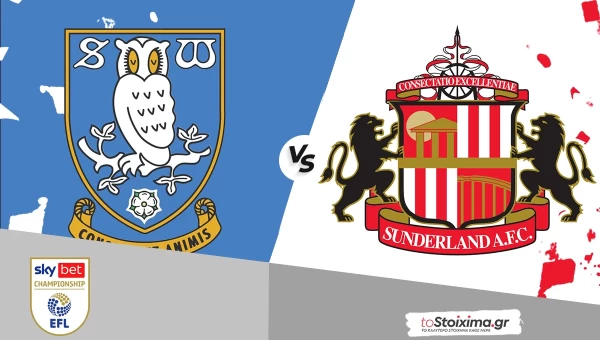 Τσάμπιονσιπ: Σέφιλντ Γουέντσντεϊ -Σάντερλαντ, ζητούμενο η αντίδραση