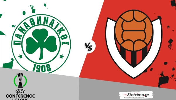 Conference League: Παναθηναϊκός - Βίκινγκουρ, τέρμα οι δικαιολογίες!