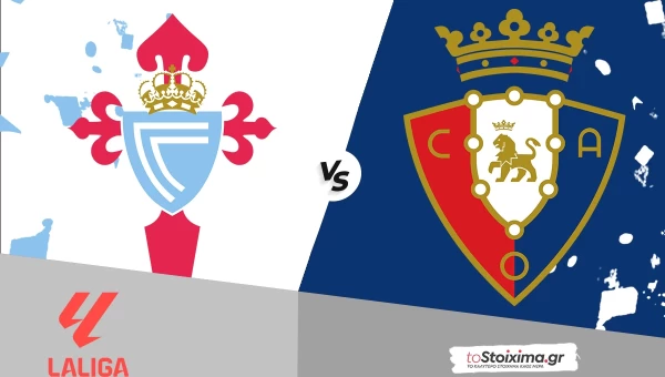 Α' Ισπανίας: Θέλτα - Οσασούνα με τα γκολ στο 2.00