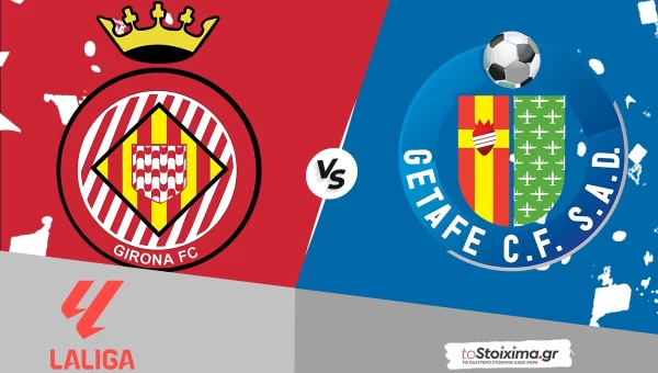 Α' Ισπανίας: Χιρόνα - Χετάφε με παράδοση και στο 2.00!