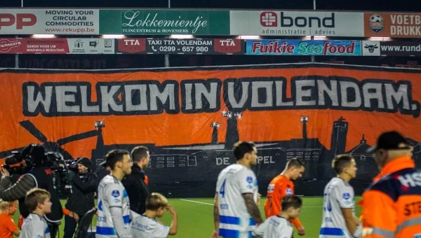 “Ξεφεύγει” το σκορ!