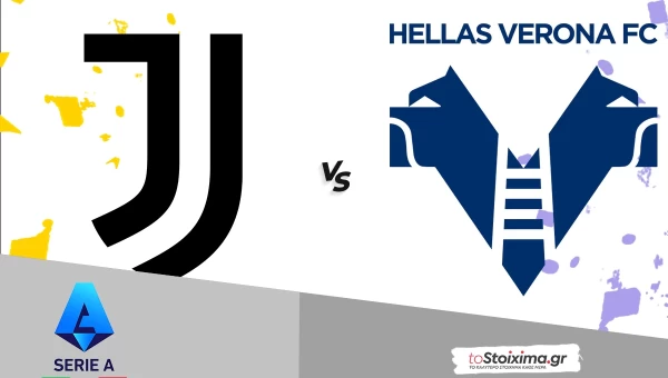 Α' Ιταλίας: Γιουβέντους - Βερόνα, ανασύνταξη και μόνο νίκη!