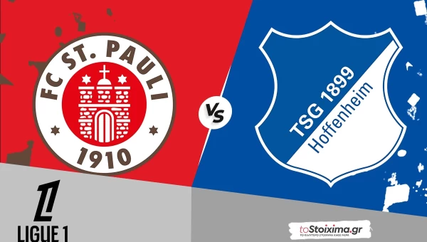 Α' Γερμανίας: Σαν Πάουλι - Χόφενχαΐμ, προβάδισμα στη φιλοξενούμενη και στα γκολ