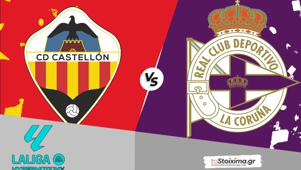 Β' Ισπανίας: Καστεγιόν - Λα Κορούνια, τρίποντο με 3.05!
