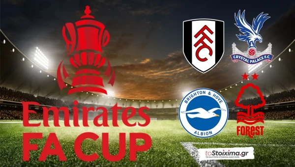 Κύπελλο Αγγλίας: Για όλα ικανές και οι τέσσερις! 