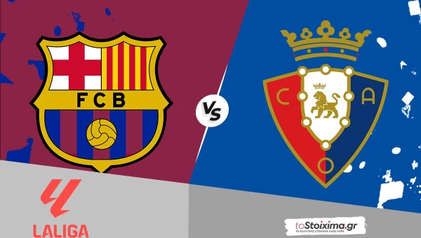 Α' Ισπανίας: Μπαρτσελόνα - Οσασούνα, για 8η σερί νίκη με combo στο 2.05