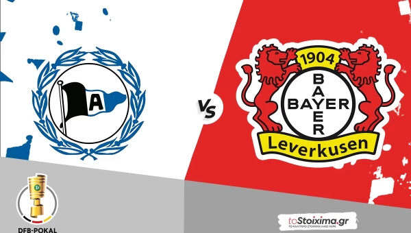 Κύπελλο Γερμανίας: Μπίλεφελντ - Λεβερκούζεν, άλλη κλάση οι "ασπιρίνες"!