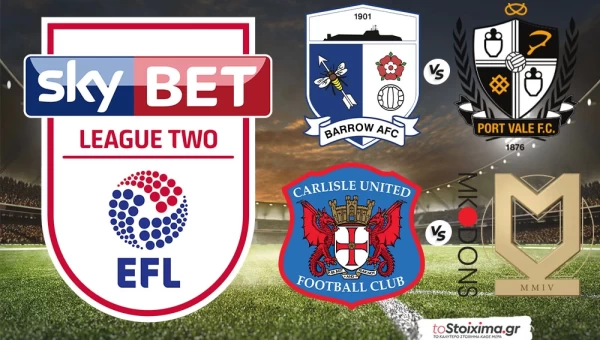 Λιγκ 2 Αγγλίας: Σοβαρό εμπόδιο η Μπάροου! 