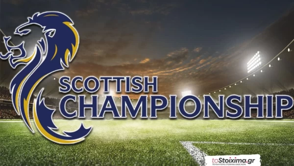 Τσάμπιονσιπ Σκωτίας: Κουίνς Παρκ - Πάρτικ Θιστλ, κακές αμυντικά! 