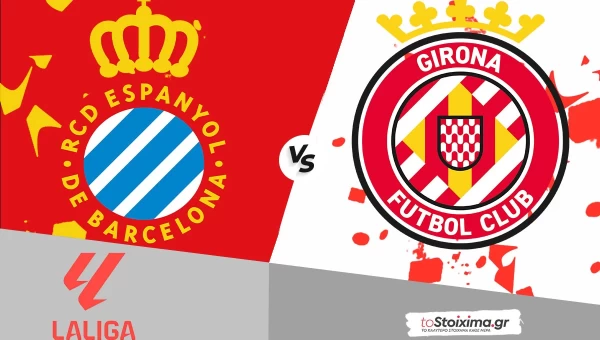 Α' Ισπανίας: Εσπανιόλ - Χιρόνα, με το... μομέντουμ!