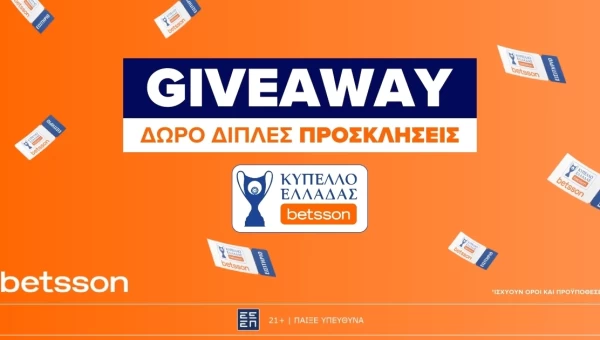 Betsson: Θέλεις να ζήσεις από κοντά τους ημιτελικούς του Κυπέλλου Ελλάδας Betsson;