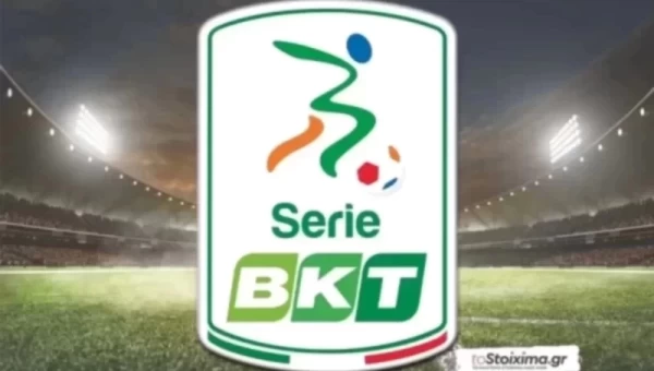 Β' Ιταλίας: Άλλη κλάση η Σασουόλο