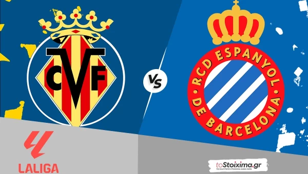 Α' Ισπανίας: Βιγιαρεάλ - Εσπανιόλ με συνδυασμό στο 2.10