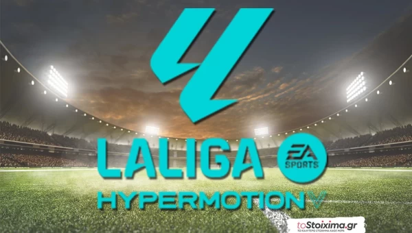 La Liga 2: Έλτσε - Ράσινγκ Ντε Φερόλ, θεωρητικά εύκολο έργο! 