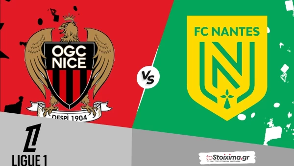 Α' Γαλλίας: Νις - Ναντ, αμυντικές τρύπες, επιθετικές λύσεις και ποντάρισμα στα γκολ