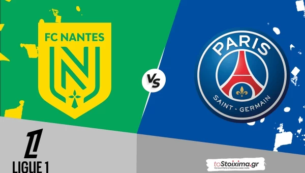 Α' Γαλλίας: Ναντ - Παρί Σεν Ζερμέν, δεν κόβονται οι Παριζιάνοι!