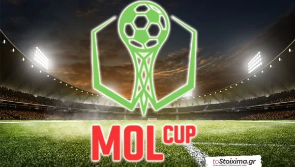 Κύπελλο Τσεχίας: Σπάρτα για ξέσπασμα με combo στο 2.10