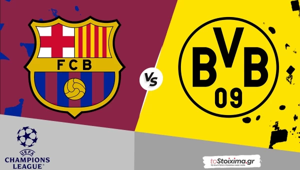 Champions League: Μπαρτσελόνα – Ντόρτμουντ, «καθαρίζει» με γκολ