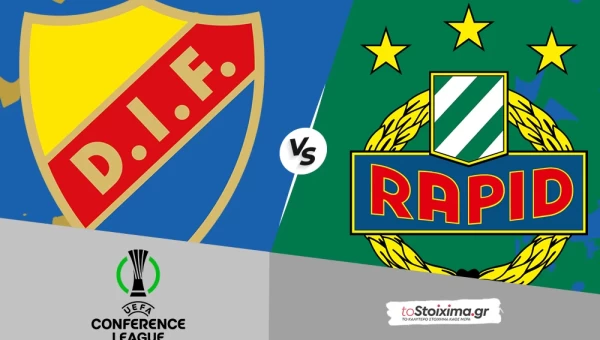 Conference League: Τζουργκάρντεν - Ραπίντ Βιέννης, προσεκτικές στην αρχή! 