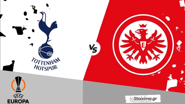 Europa League: Τότεναμ - Άιντραχτ, θέλει να σώσει τη χρονιά ο Ποστέκογλου