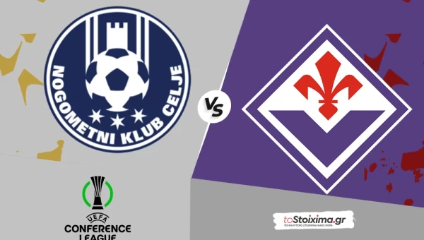 Conference League: Τσέλιε - Φιορεντίνα, με φόντο την ιστορία και… το ταμείο