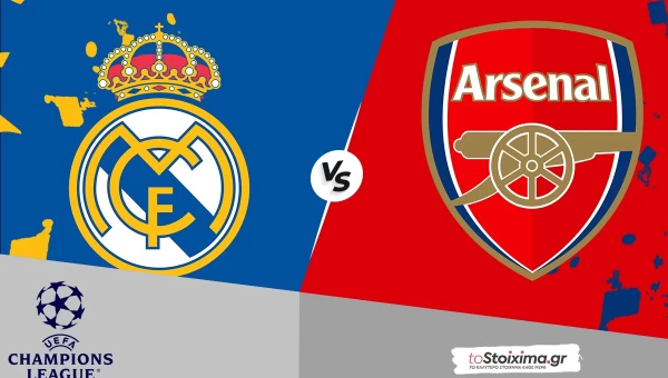 Champions League: Ρεάλ – Άρσεναλ, ποντάρει στο Μπερναμπέου για το θαύμα