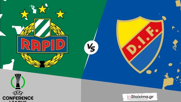 Conference League: Ραπίντ Βιέννης - Τζουργκάρντεν, τελειώνουν τη δουλειά οι Αυστριακοί