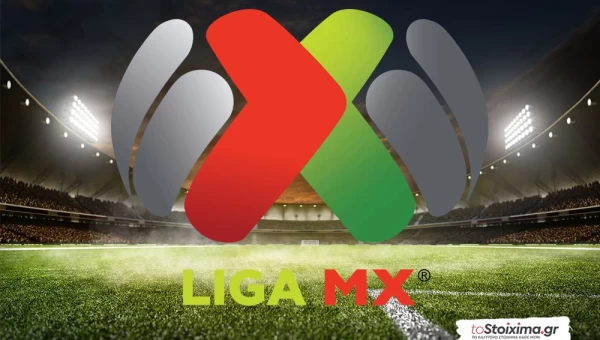 A' Mεξικού: Επιβάλλεται η νίκη για τη Πούμας! 