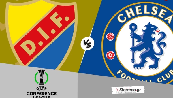 Conference League: Τζουργκάρντεν – Τσέλσι, διπλό με γκολ