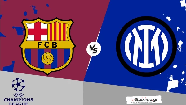 Champions League: Μπαρτσελόνα – Ιντερ, φουλ επίθεση με φόρα από το Copa del Rey