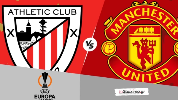 Europa League: Αθλέτικ Μπιλμπάο - Μάντσεστερ Γιουνάιτεντ, στο... κυνήγι του τροπαίου!