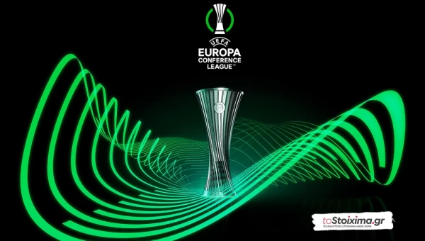 Conference League:Τσέλσι – Λέγκια Βαρσοβίας, και ροτέισον, και άνετη