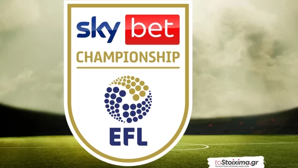 Championship: Απειλείται το αήττητο της Μπέρνλι! 