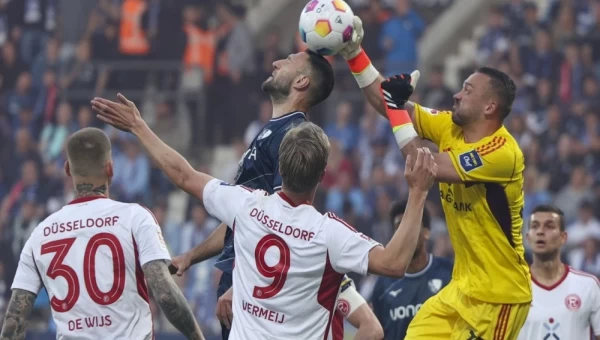 Ασος με Over η Φορτούνα