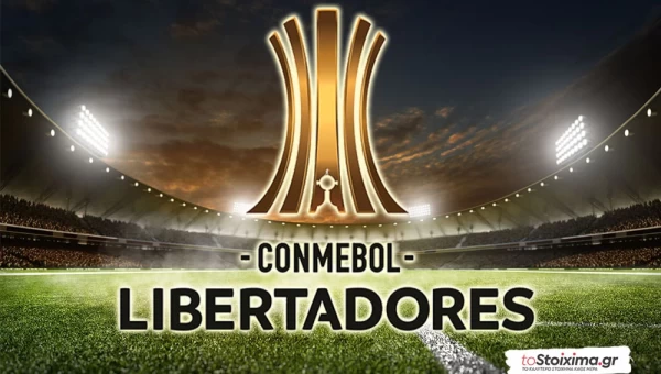 Κόπα Λιμπερταδόρες: Πρεμιέρα στους ομίλους με τιμές πάνω από 2.00 !