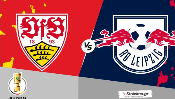 Κύπελλο Γερμανίας: Στουτγκάρδη - Λειψία, με το… know-how στον τελικό